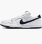 Кроссовки мужские Nike Sb Dunk Low Pro White HF3704-100