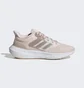 Кроссовки женские Adidas Ultrabounce Running Shoes Beige HQ3787
