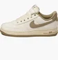 Кроссовки женские Nike Air Force 1 07 Beige HF4263-133