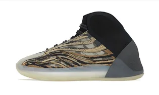Кросівки чоловічі Adidas Yeezy Quantum Brown/Black GX1331