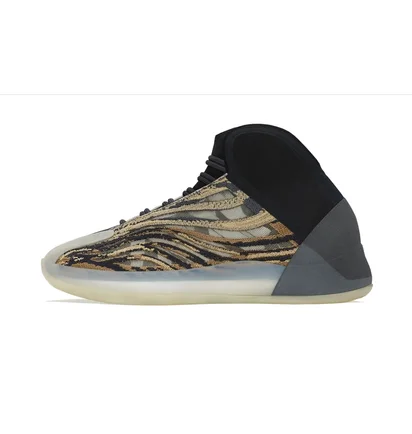 Кросівки чоловічі Adidas Yeezy Quantum Brown/Black GX1331