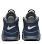 Кроссовки мужские Nike Air More Uptempo 96 Grey 921948-003