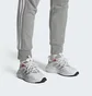 Кроссовки мужские Adidas Alphaedge + Shoes White IF7289
