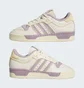 Кроссовки женские Adidas Rivalry 86 Low Shoes Beige IF4664