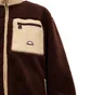Куртка чоловіча Ellesse Viterbo Fz Brown SHX21082-200