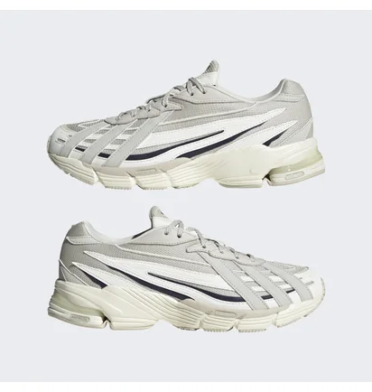 Кросівки чоловічі Adidas Orketro Shoes Grey Gz9695