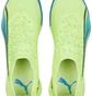 Сороконожки мужские Puma Ultra Ultimate Cage Green 106893-01