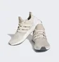 Кросівки жіночі Adidas Ultraboost 1.0 Running Shoes Beige Hq2195