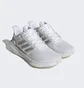 Кроссовки мужские Adidas Ultrabounce Running Shoes White HP5772