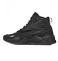 Кросівки чоловічі Puma Rs-X Hi Black 392718-01