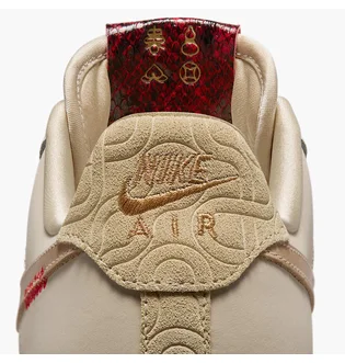 Кроссовки женские Nike Wmns Air Force 1 07 Lx Year Of The Snake Beige HV5990-172