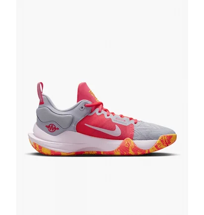 Кроссовки унисекс Nike Giannis Immortality 2 Grey Dm0825-600