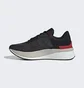 Кроссовки мужские Adidas Znchill Lightmotion+ Lifestyle Adult Shoe Black Hp9917