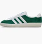 Кроссовки унисекс Adidas Gazelle Spzl Green IF5787