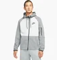 Толстовка мужская Nike Sportswear Full Zip Grey DD5284-077