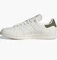 Кросівки чоловічі Adidas Originals Stan Smith White IH8040