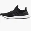 Кросівки чоловічі Adidas Ultraboost 5.0 Dna Black GV8746
