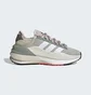 Кроссовки женские Adidas Avryn_X Beige/Grey IG3609