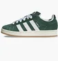 Кросівки унісекс Adidas Campus 00S Vert/Beige Green H03472