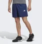 Шорти чоловічі Adidas Train Essentials Woven Training Shorts Blue Ic6977