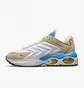 Кроссовки мужские Nike Air Max Tailwind 1 White DV1232-100