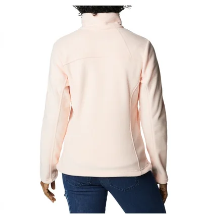 Куртка женская Columbia Polar Fast Trek Ii Jacket Beige 1465351890