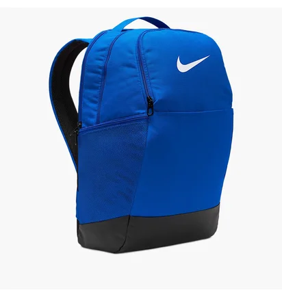 Рюкзак унисекс Nike Brsla Blue DH7709-480