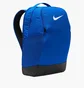Рюкзак унисекс Nike Brsla Blue DH7709-480