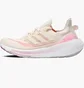 Кросівки унісекс Adidas Ultraboost Light Beige IE5828
