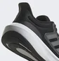 Кросівки чоловічі Adidas Ultrabounce Wide Running Shoes Black HP6684