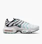 Кроссовки мужские Nike Mens Shoes White 604133-148