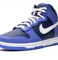 Кроссовки мужские Nike Dunk High Blue DJ6189-400