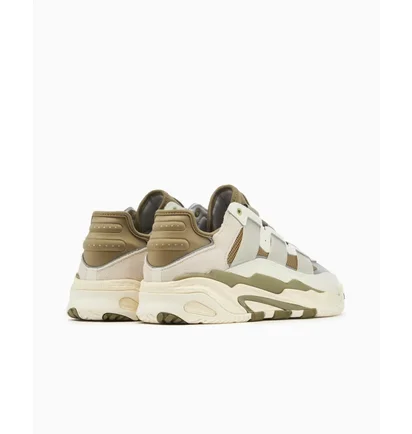 Кроссовки унисекс Adidas Originals Niteball Beige/Olive ID8068
