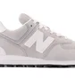 Кроссовки мужские New Balance 574 Grey U574BGE