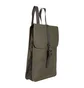 Рюкзак унісекс Rains Backpack Mini Olive 1280-GREEN