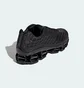 Кроссовки унисекс Adidas Megaride F50 Black HQ9343
