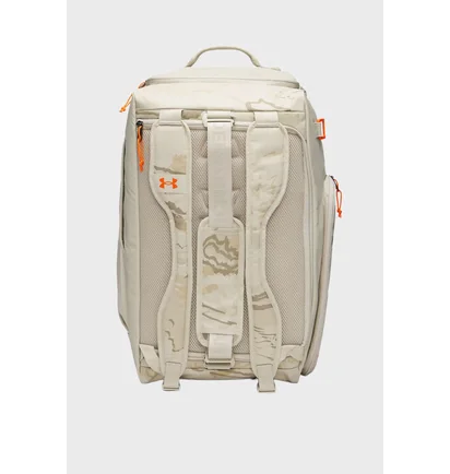 Сумка унисекс Under Armour Contain Duo Beige 1381919-289