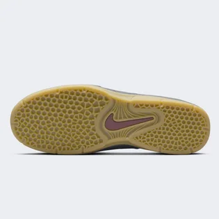 Кросівки чоловічі Nike Sb Vertebrae Grey FD4691-004