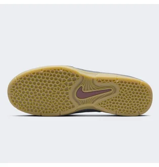Кроссовки мужские Nike Sb Vertebrae Grey FD4691-004