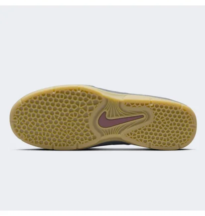 Кроссовки мужские Nike Sb Vertebrae Grey FD4691-004