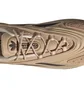 Кроссовки мужские Adidas Ozelia Beige Gx4029