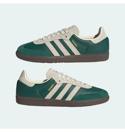 Кроссовки мужские Adidas Samba Og Green JI3215