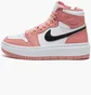 Кроссовки женские Air Jordan 1 Elevate High White/Pink DN3253-601