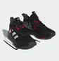 Кроссовки детские Adidas Ownthegame 2.0. Black IF2693