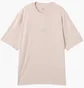 Футболка чоловіча Air Jordan Essentials Beige HQ8938-104