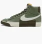 Кроссовки мужские Nike Blazer Mid Pro Club Casual Shoes Green DQ7673-301