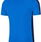 Поло мужское Nike Shirt M Nk Df Acd23 Polo Ss Blue DR1346-463