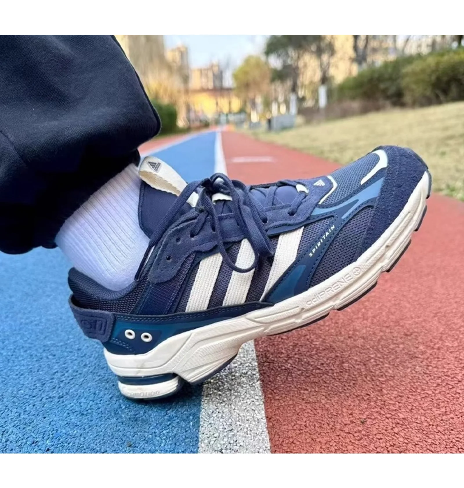 ᐉ Кроссовки мужские Adidas Spiritain 2000 Blue IH7311 - купить в