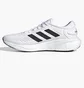 Кросівки чоловічі Adidas Supernova 2 Running Shoes White Gw9089