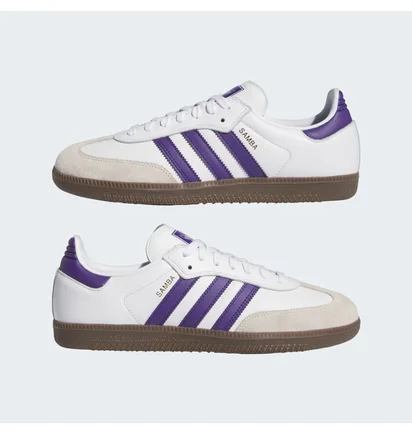Кроссовки мужские Adidas Samba Adv Shoes White IE6613
